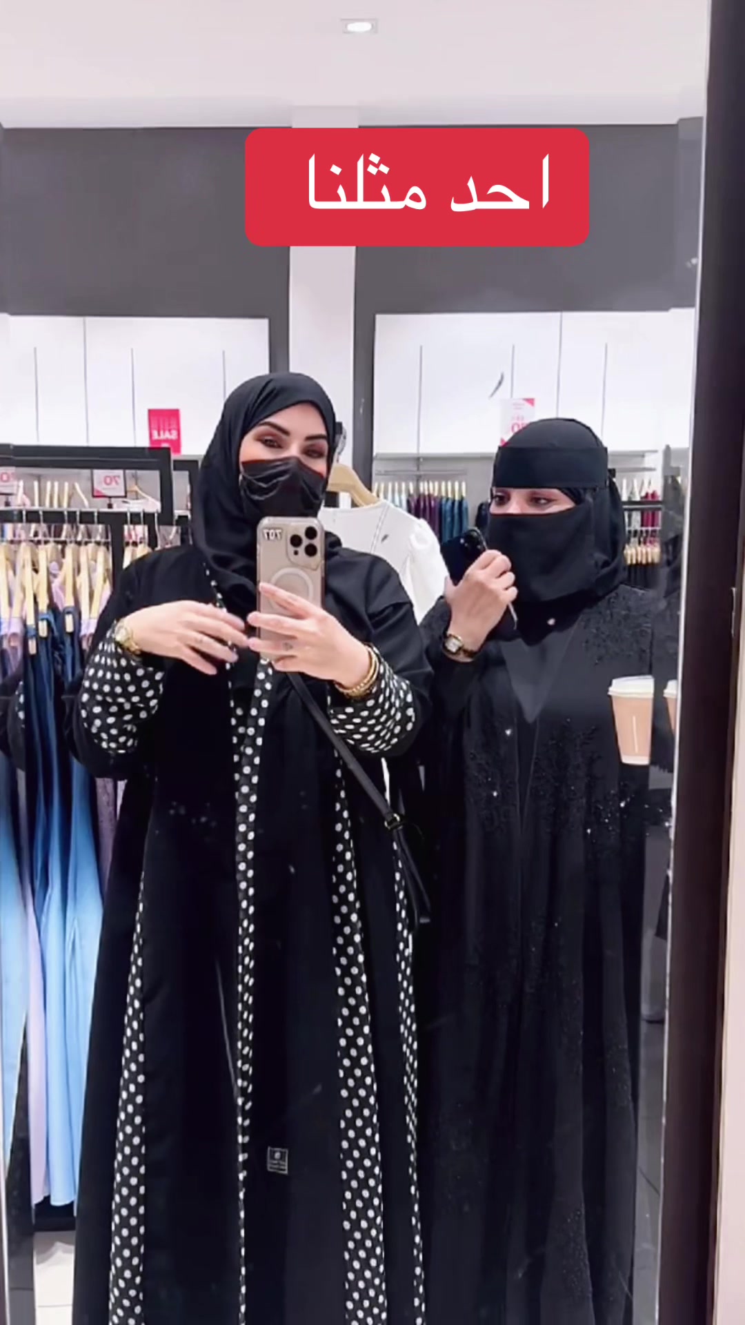 @سحر 🌙العيون