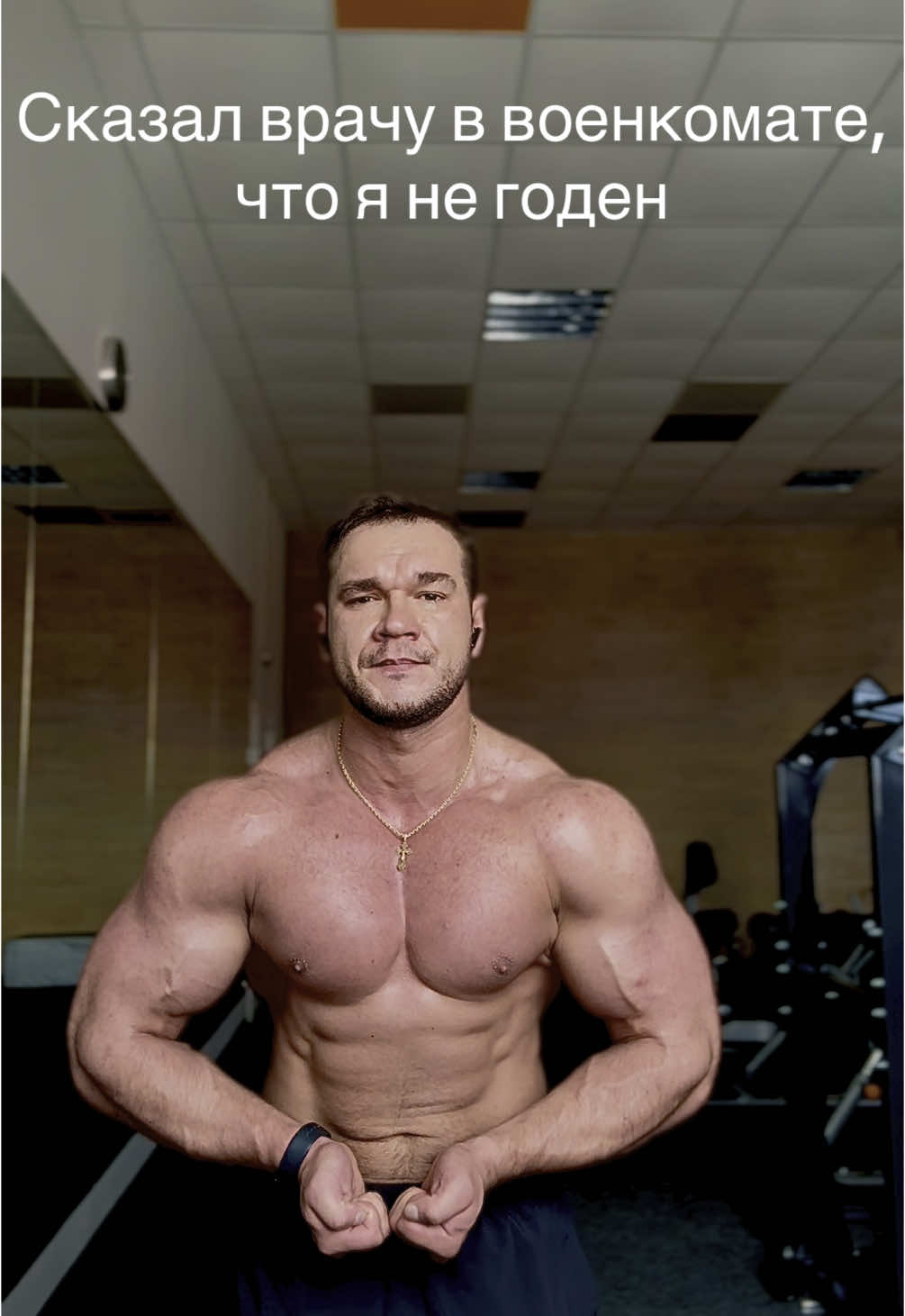 @Тгк: RahelGYM