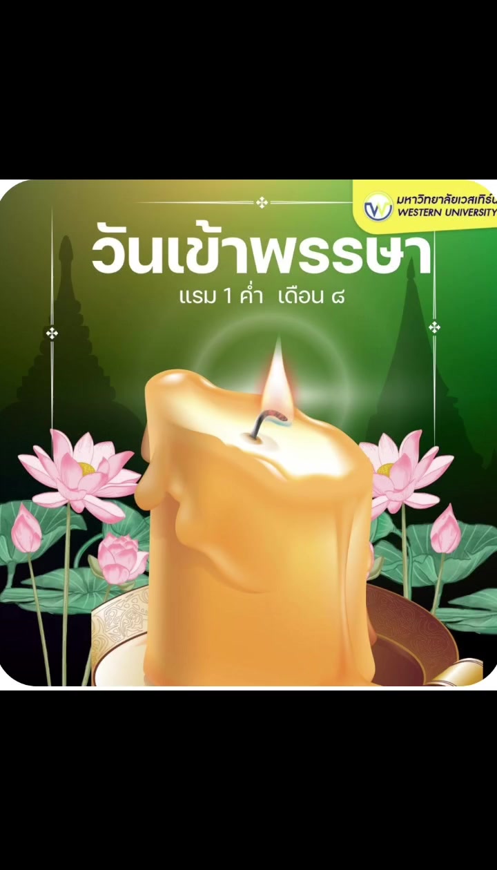 @หมอคิม6514
