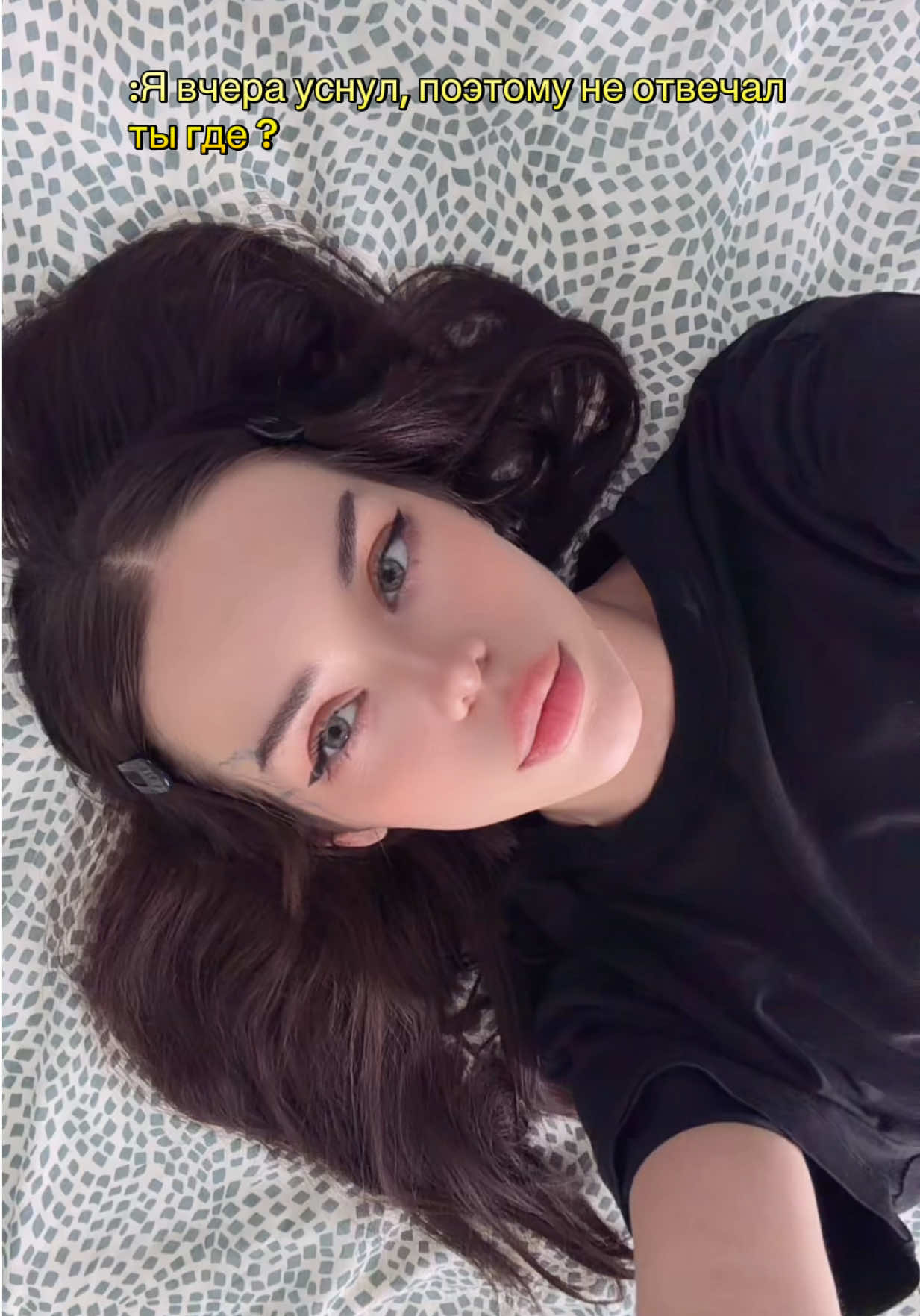 @Atoxinka
