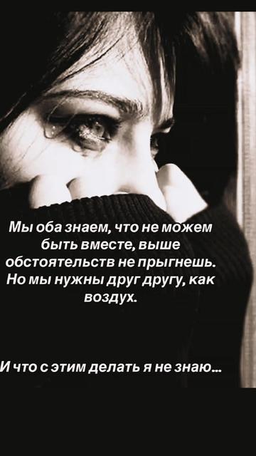 @Алёна