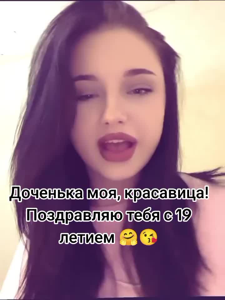@Надежда