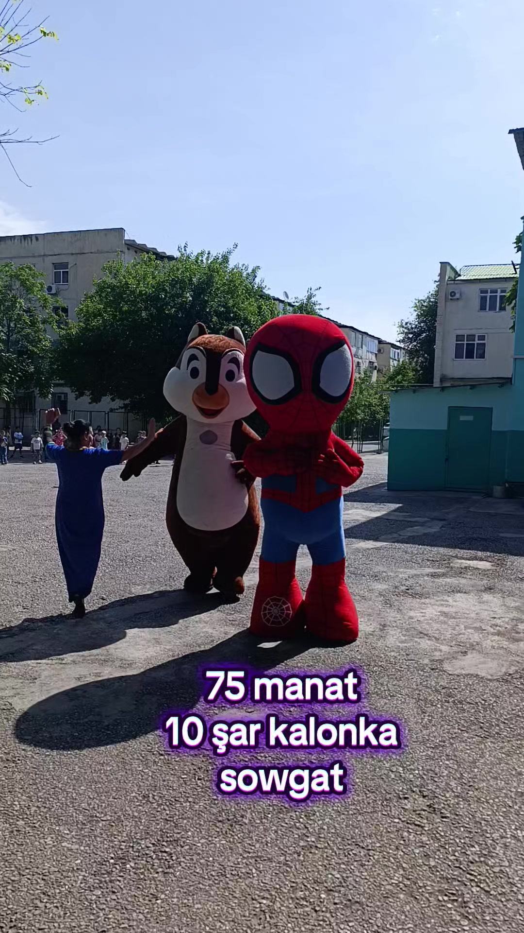 @PANDA SHOW