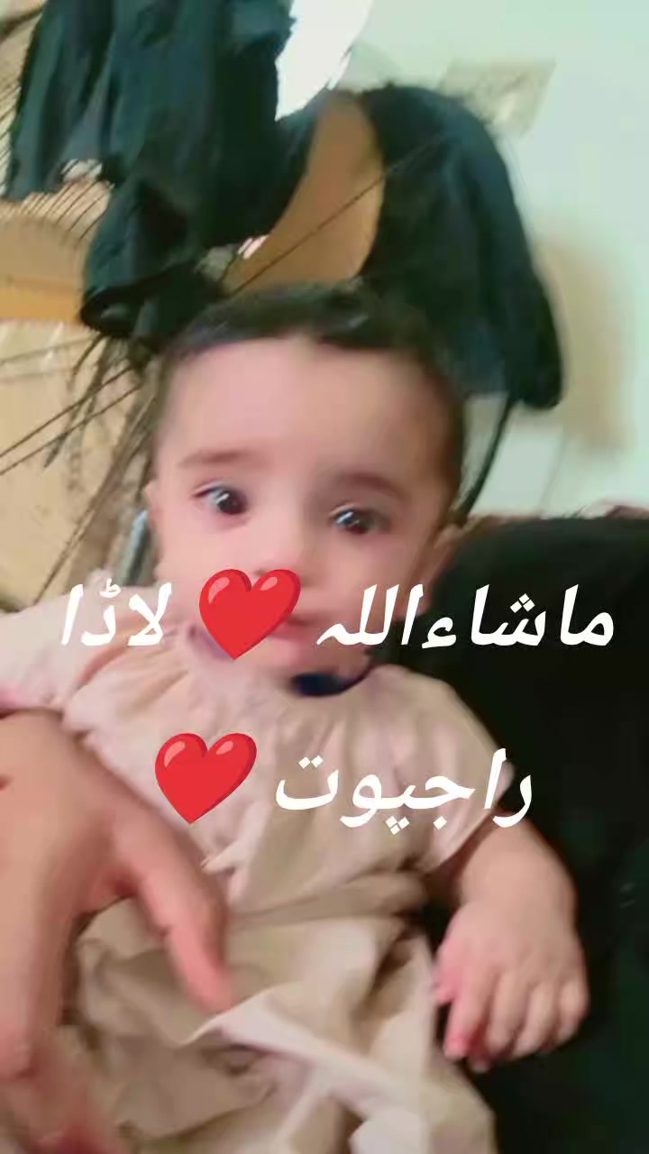 @Rana Usama