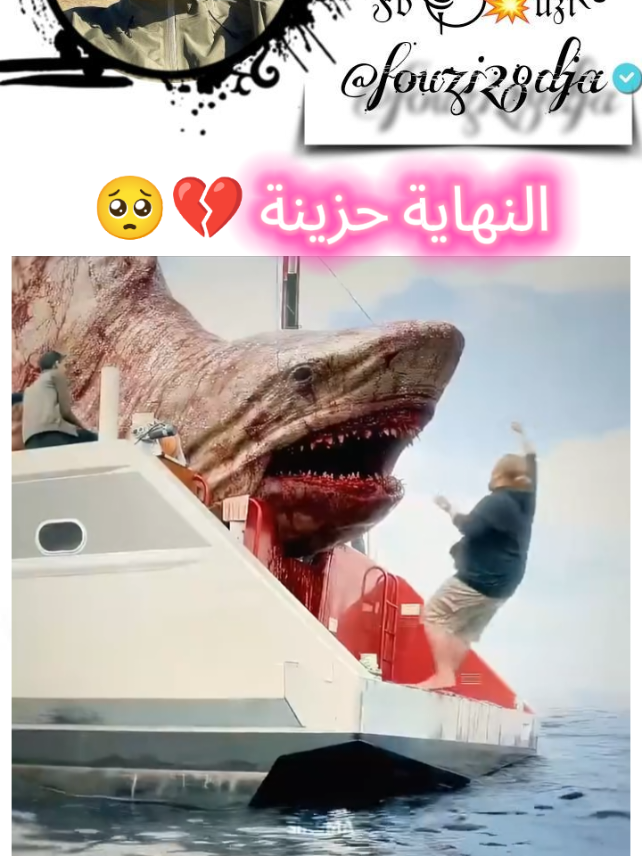 @๐๐ฌเผโ ๐ฅ๐ฒ๐ท๐ฆ²โธ