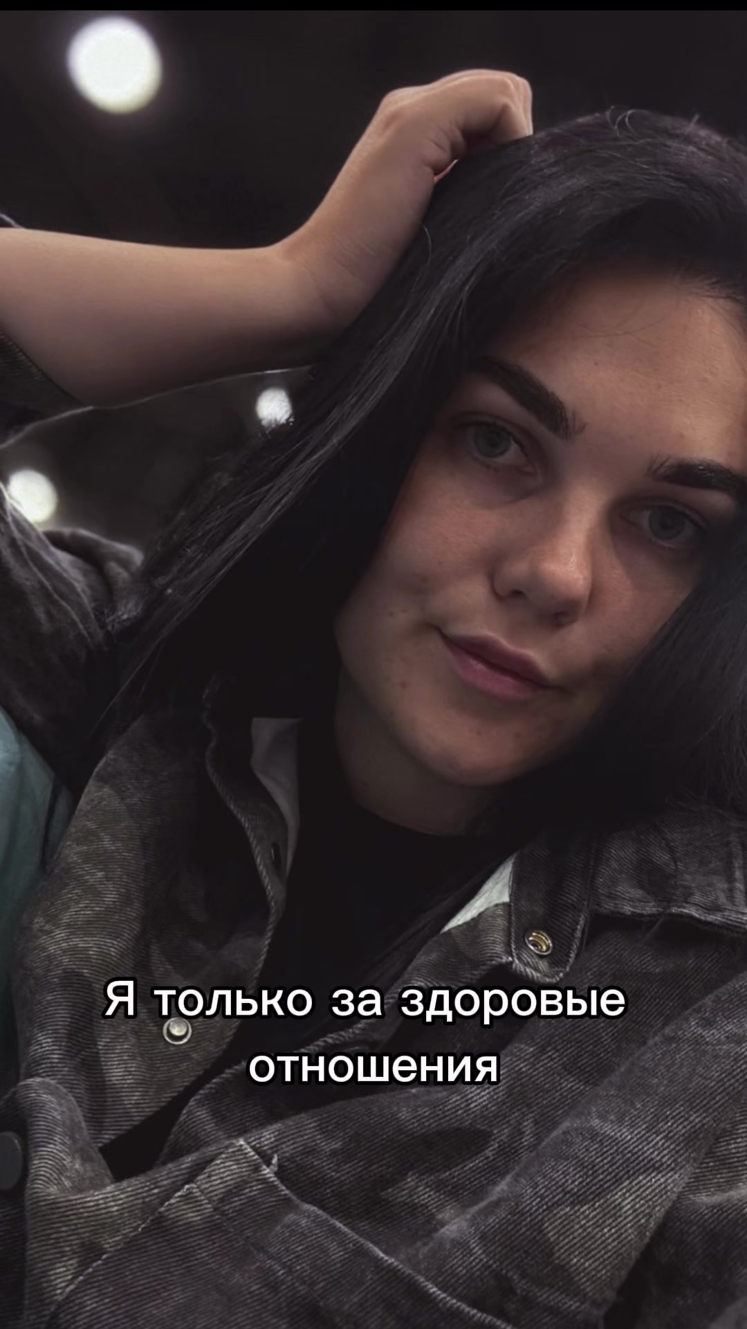 @Юлия