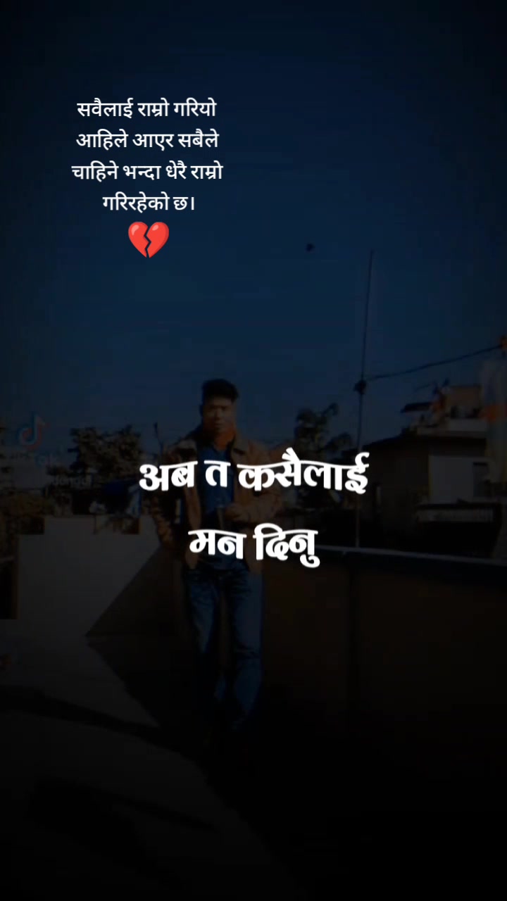 @Ravi Dongol