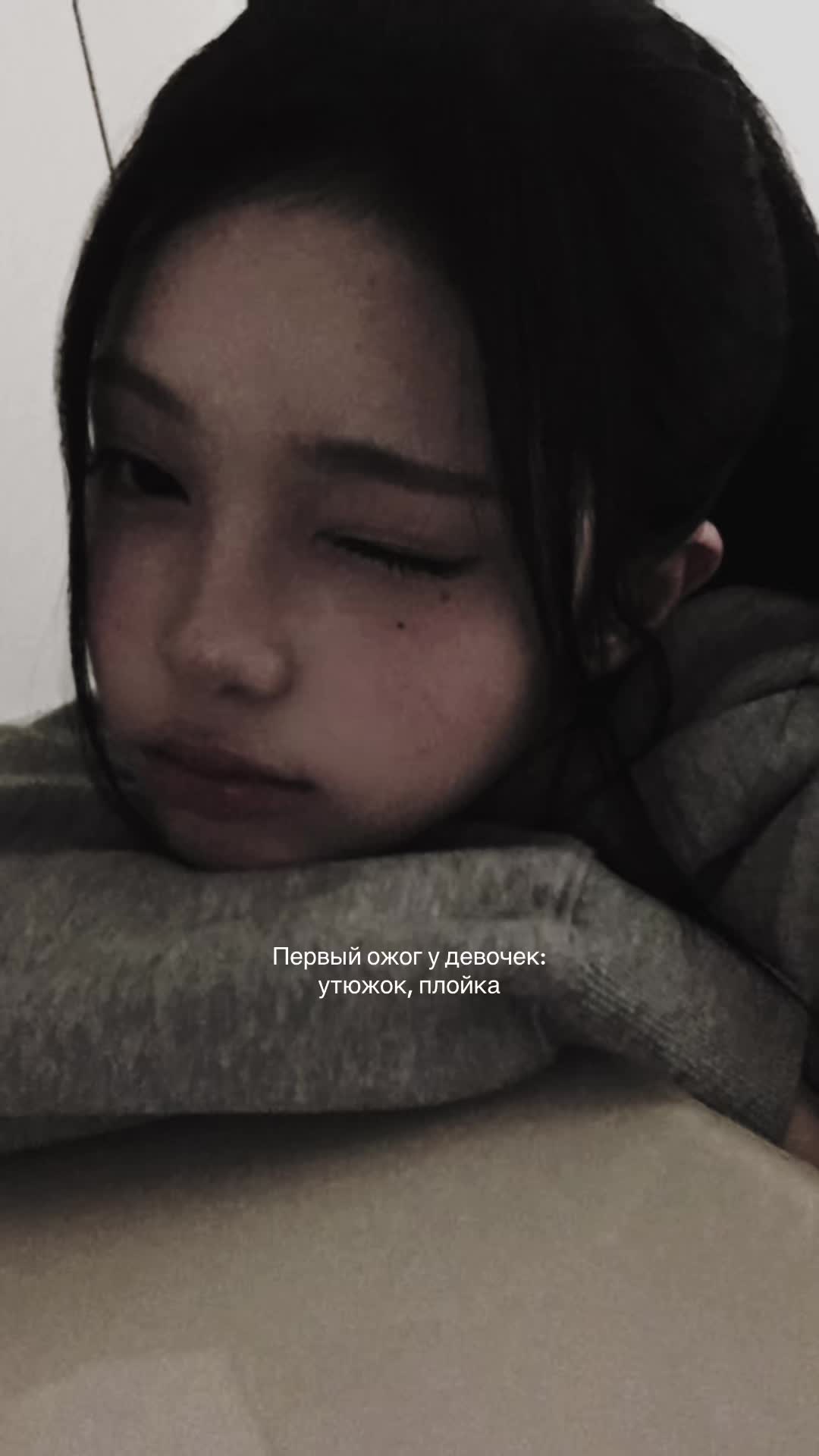 @Porcelain doll