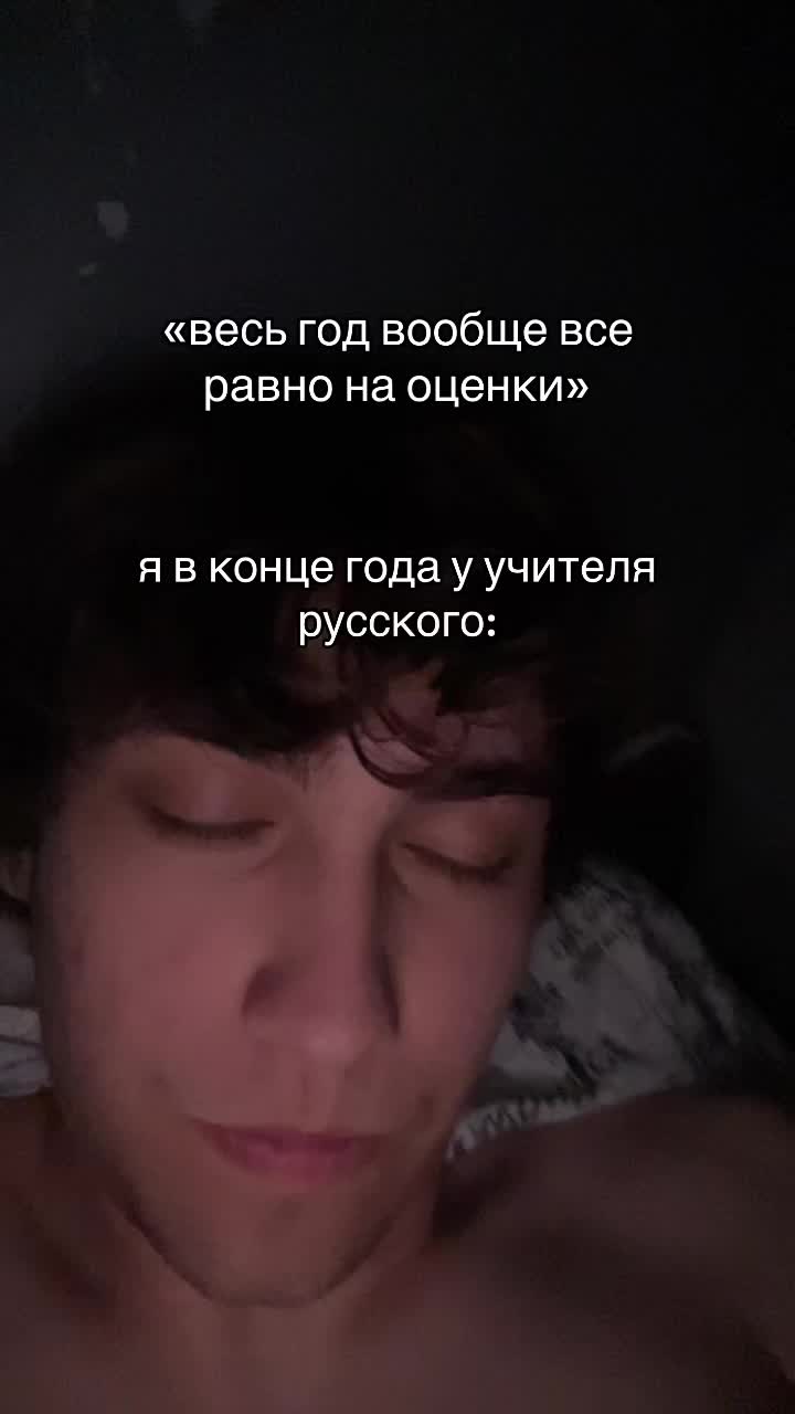 @13HOES!!
