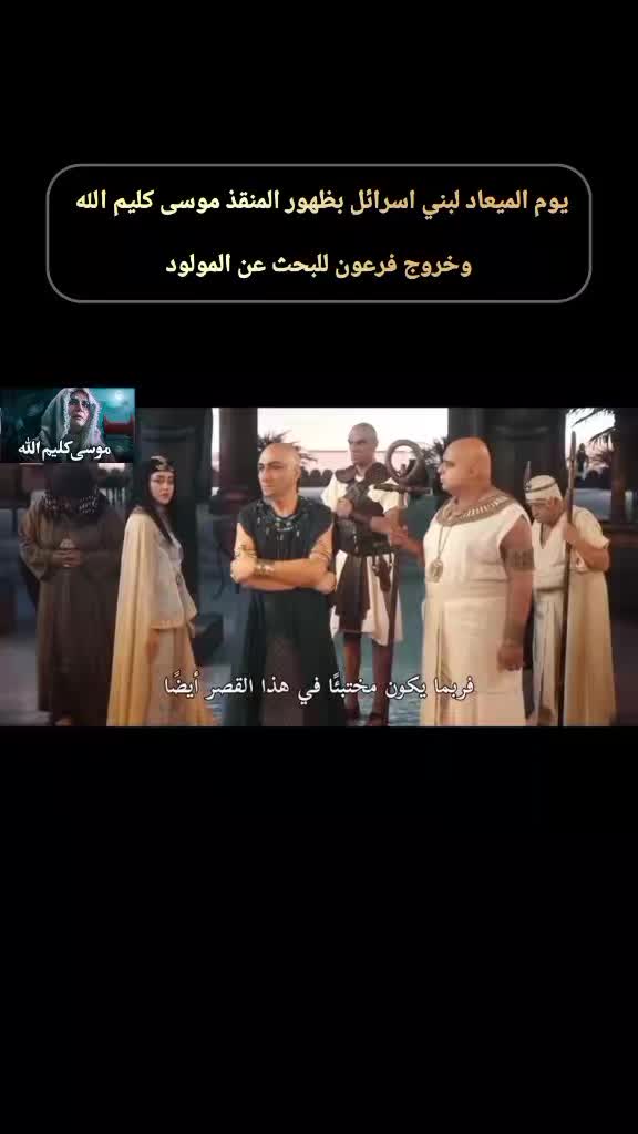 @مقتطفات-شامخه⛎