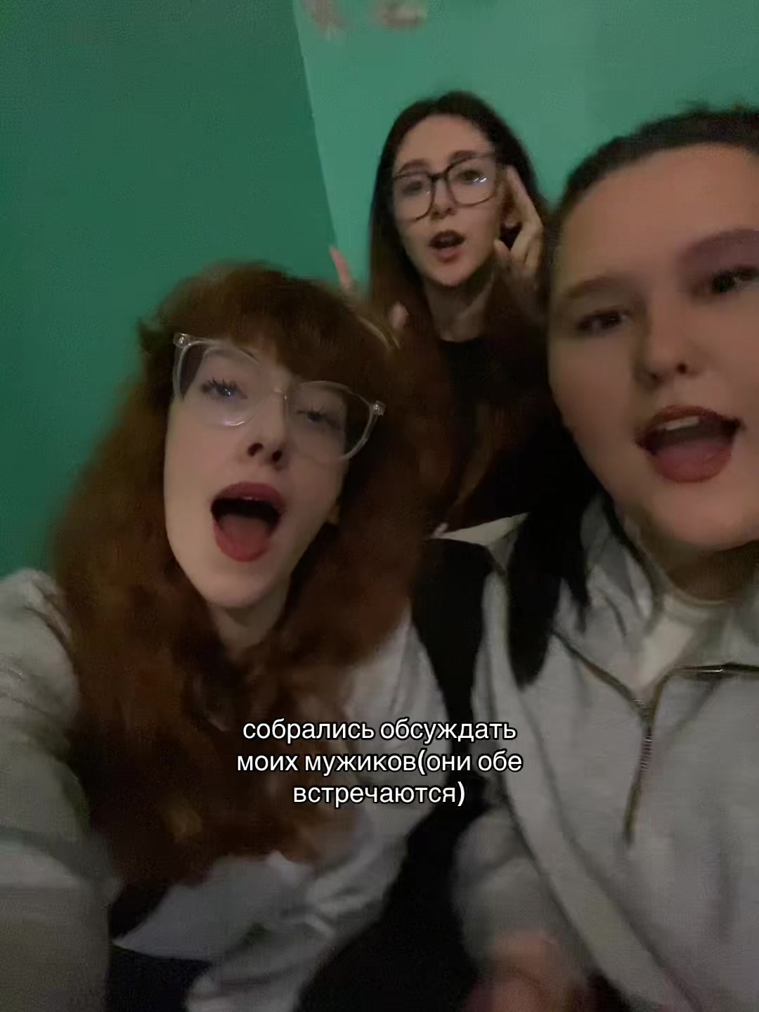 @сижкина