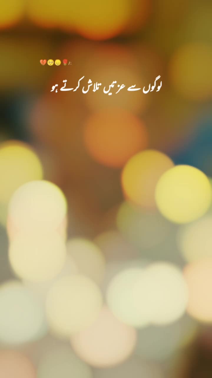 @MUHAMMAD ASAD