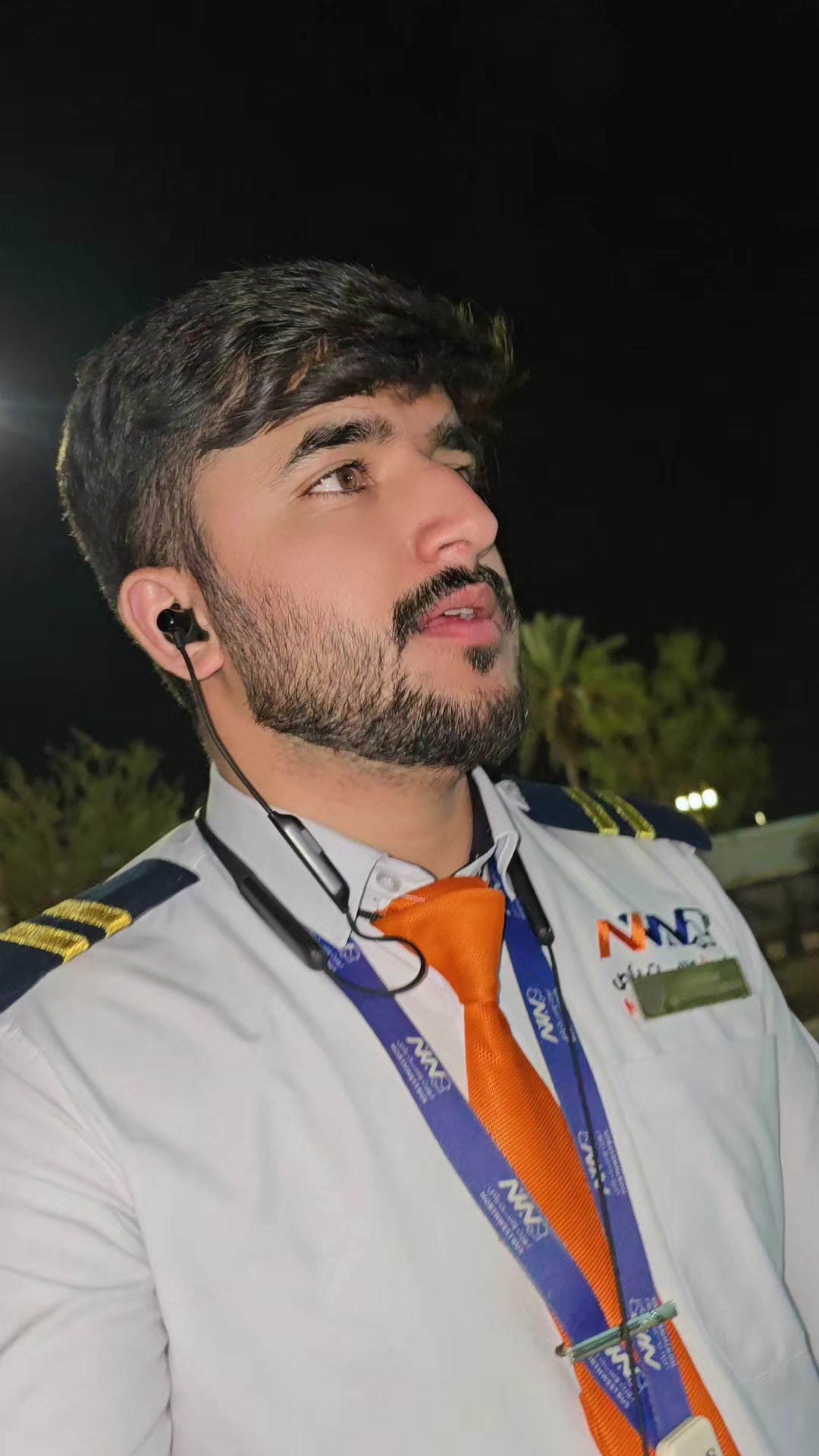 @Sheikh Zada کشمیری