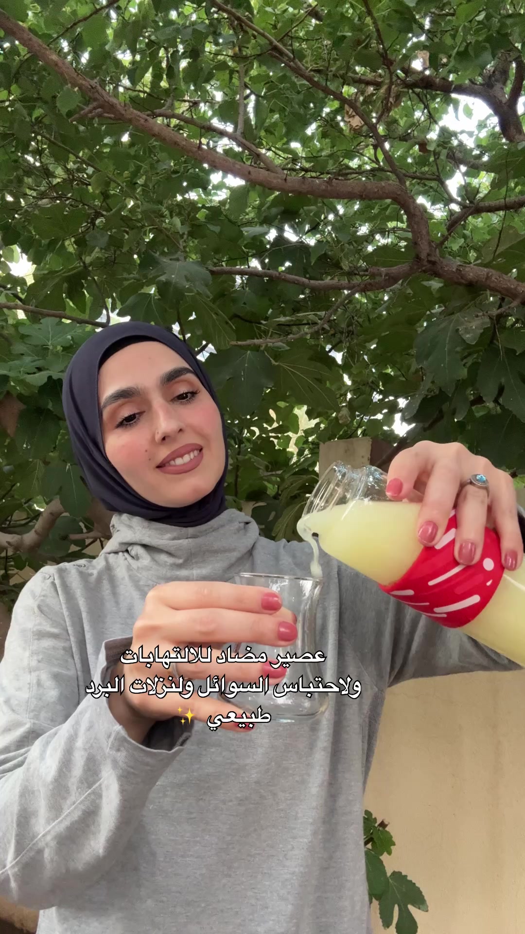 @Z🌸hra
