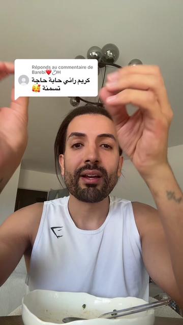@Karim_astuces