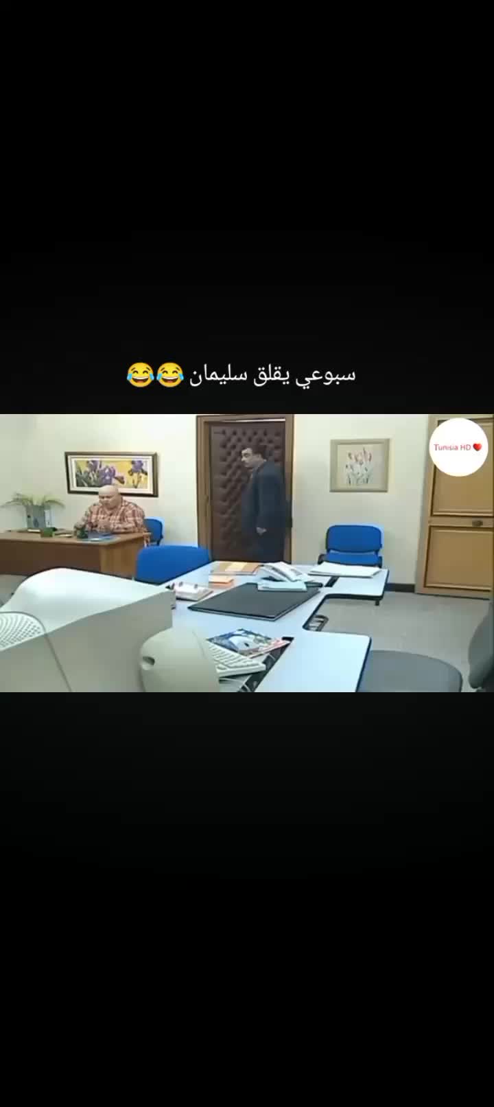 @manou🇵🇸🇹🇳