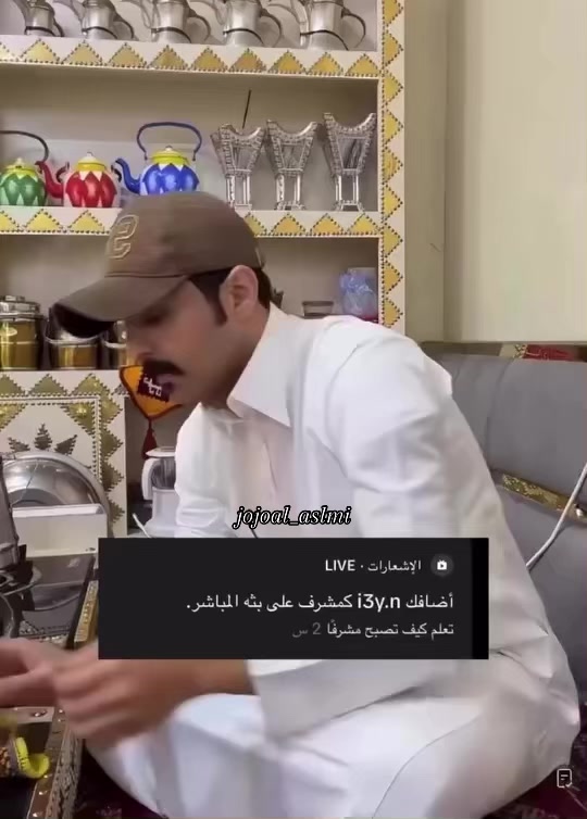 @jojo  al_aslmi