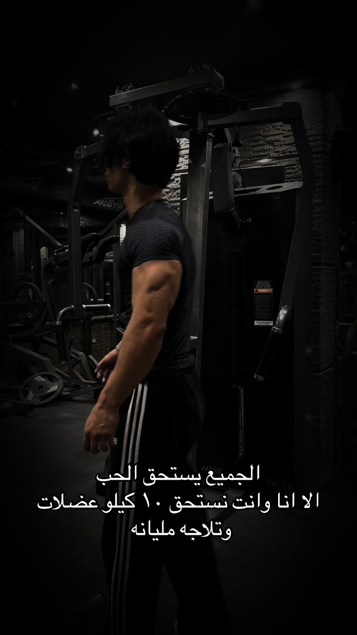 @جــــدو 🖤