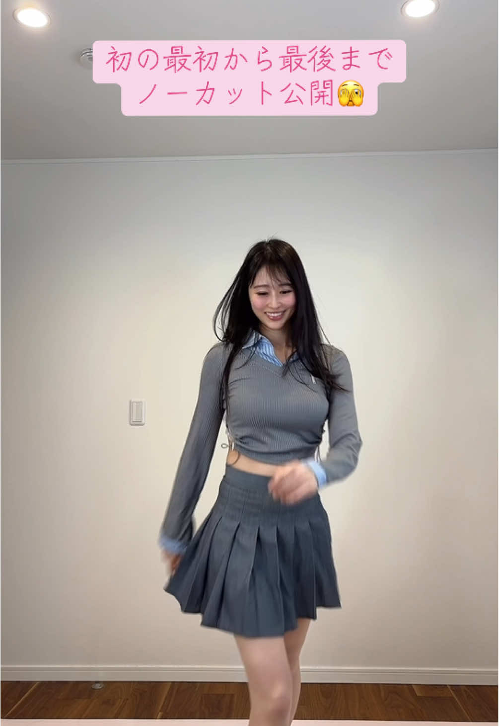 @あさみん💃🐟⛳️