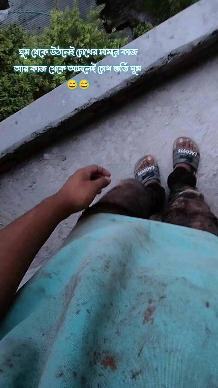@Junior23
