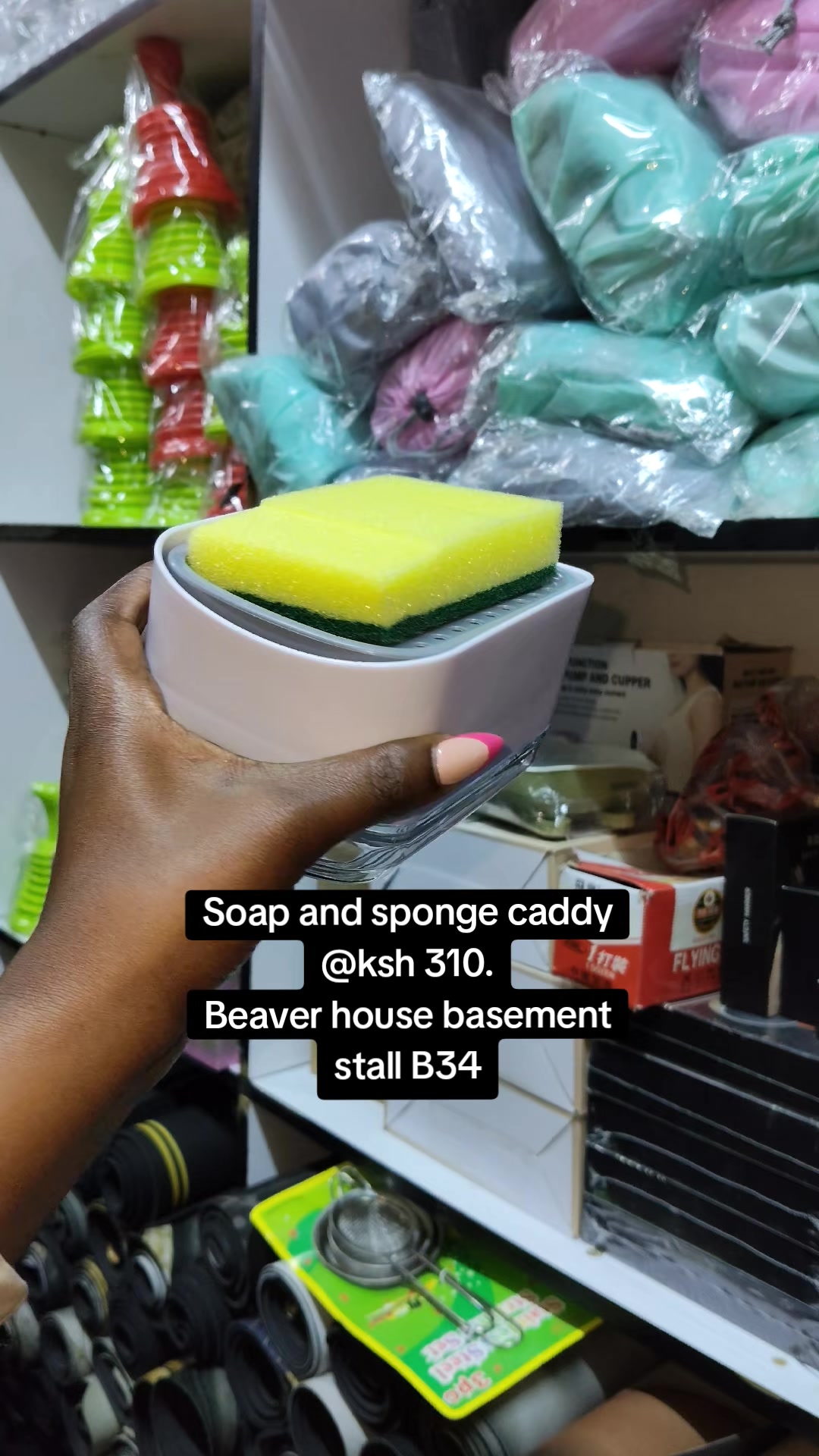 @PURE HOME FINDS
