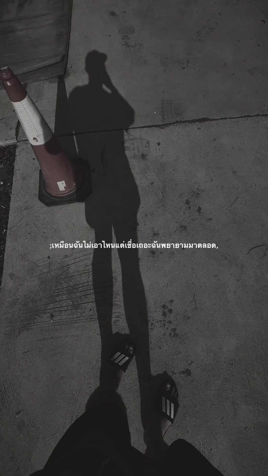 @𝙀𝙧𝙧𝙤𝙧ⓘ