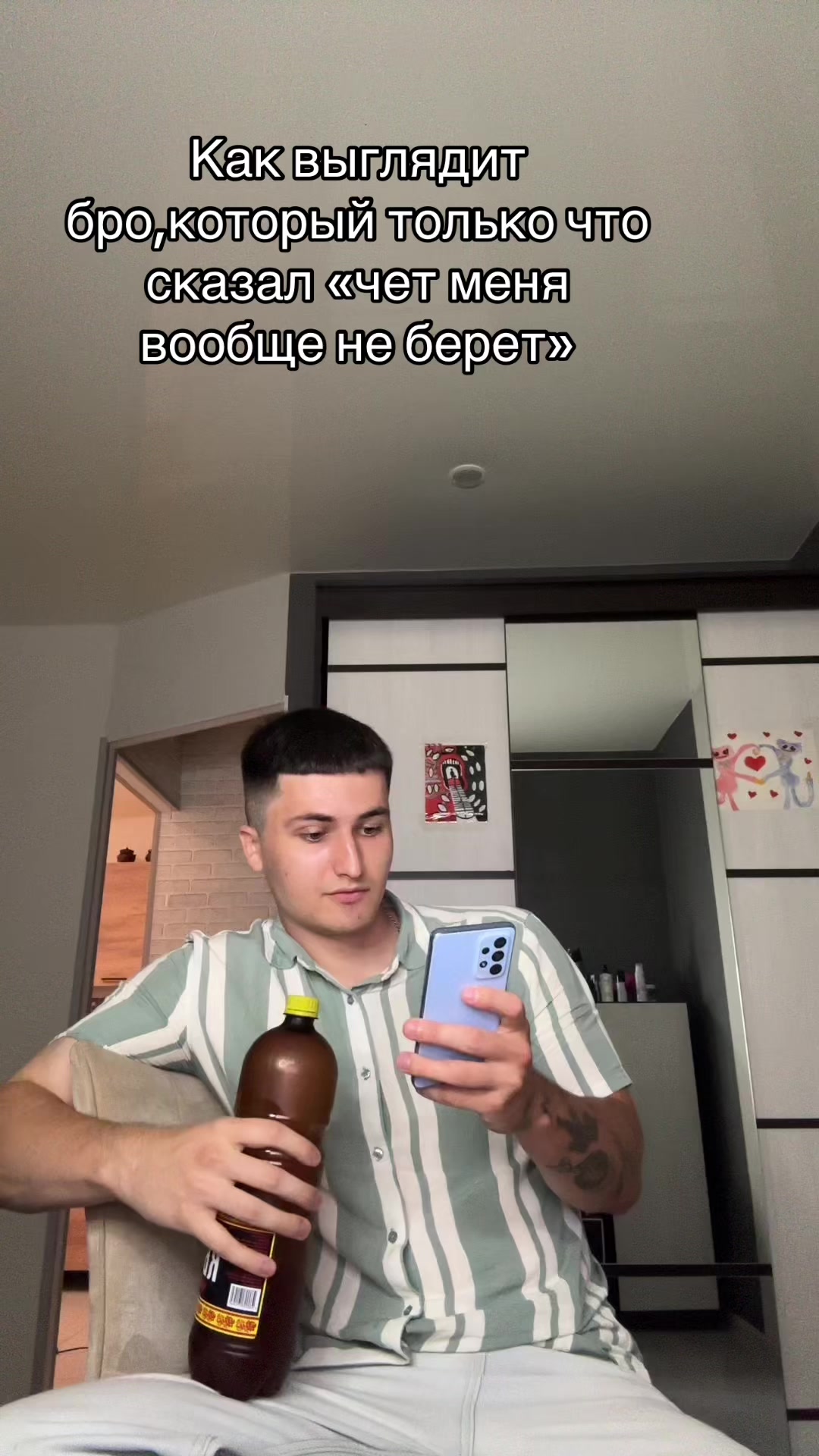 @MorsCherry