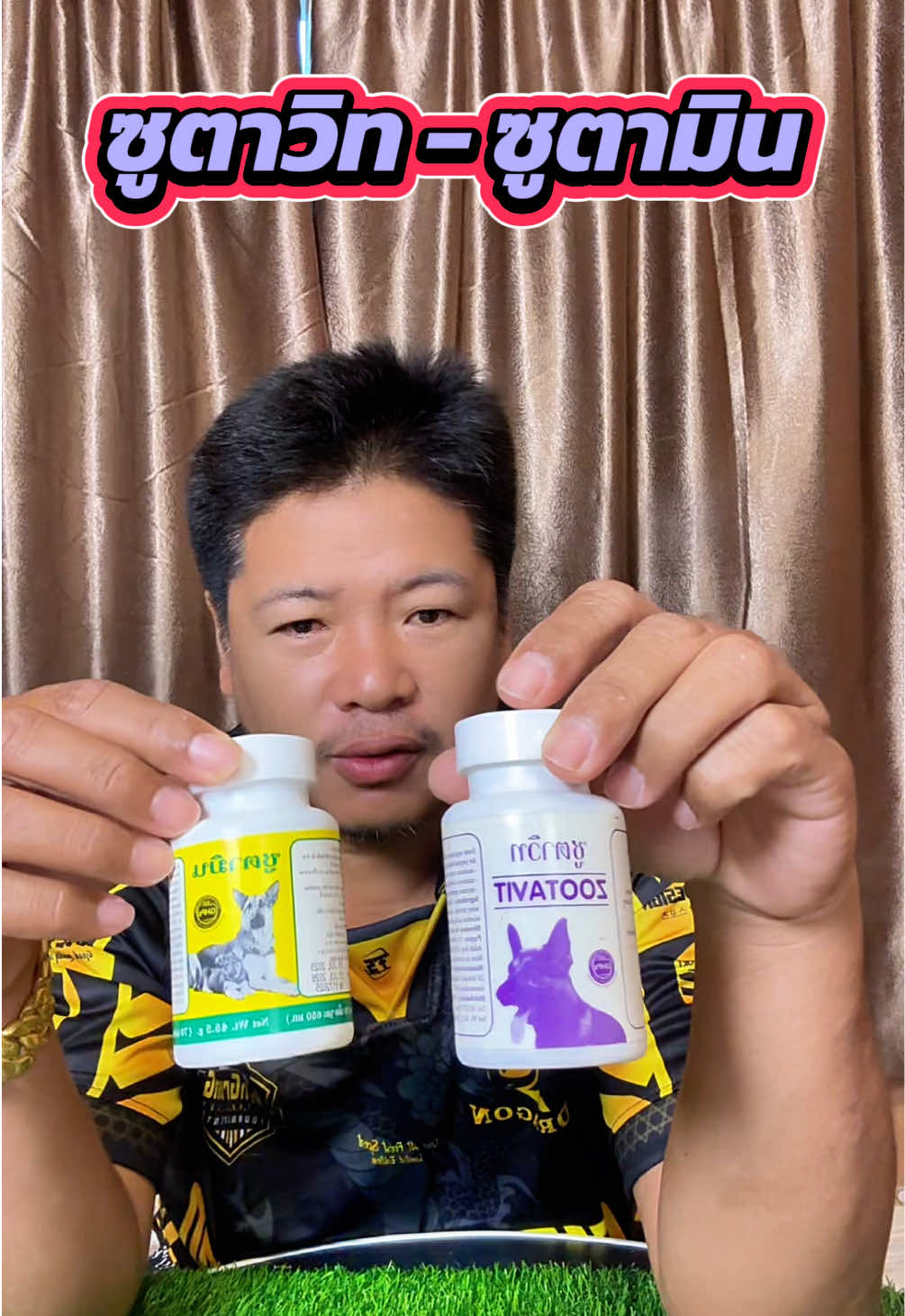 @วุดดี้ รีวิว56