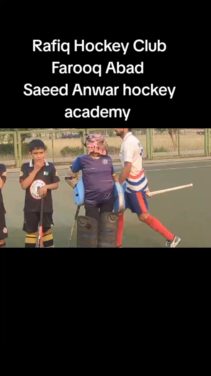 @Rafiq Hockey Club FQD