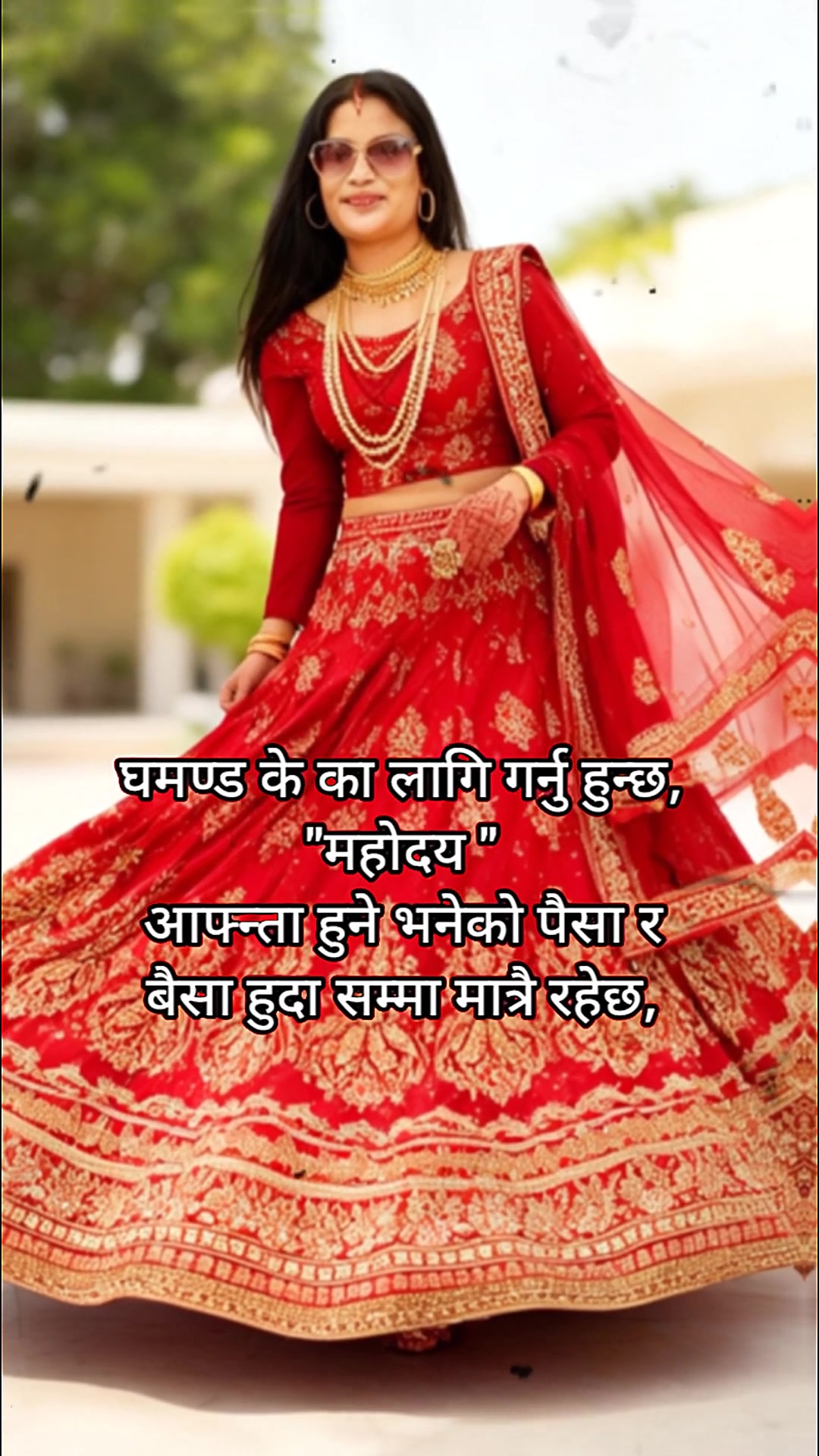 @Anshu shrestha