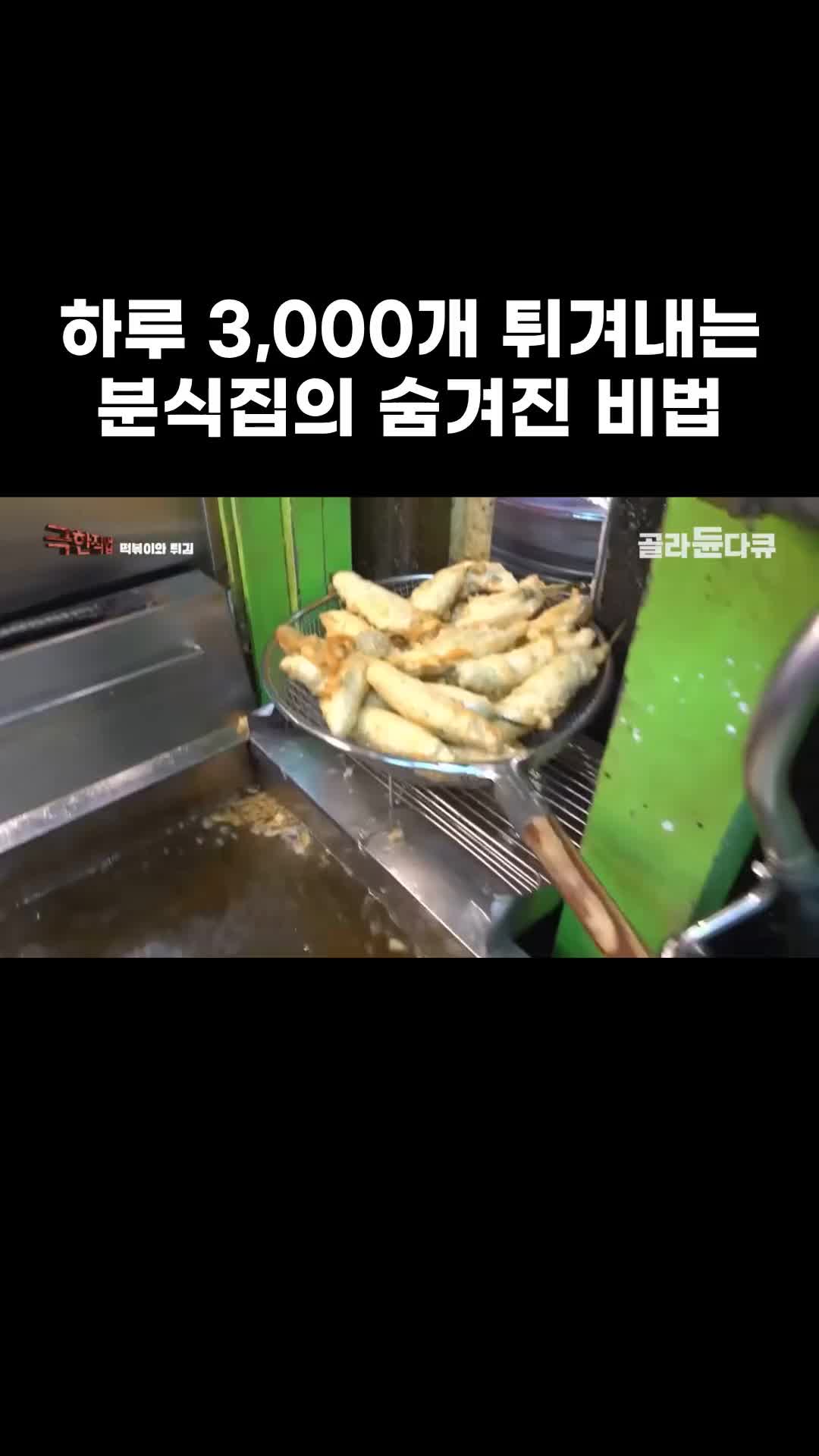 @EBS 다큐