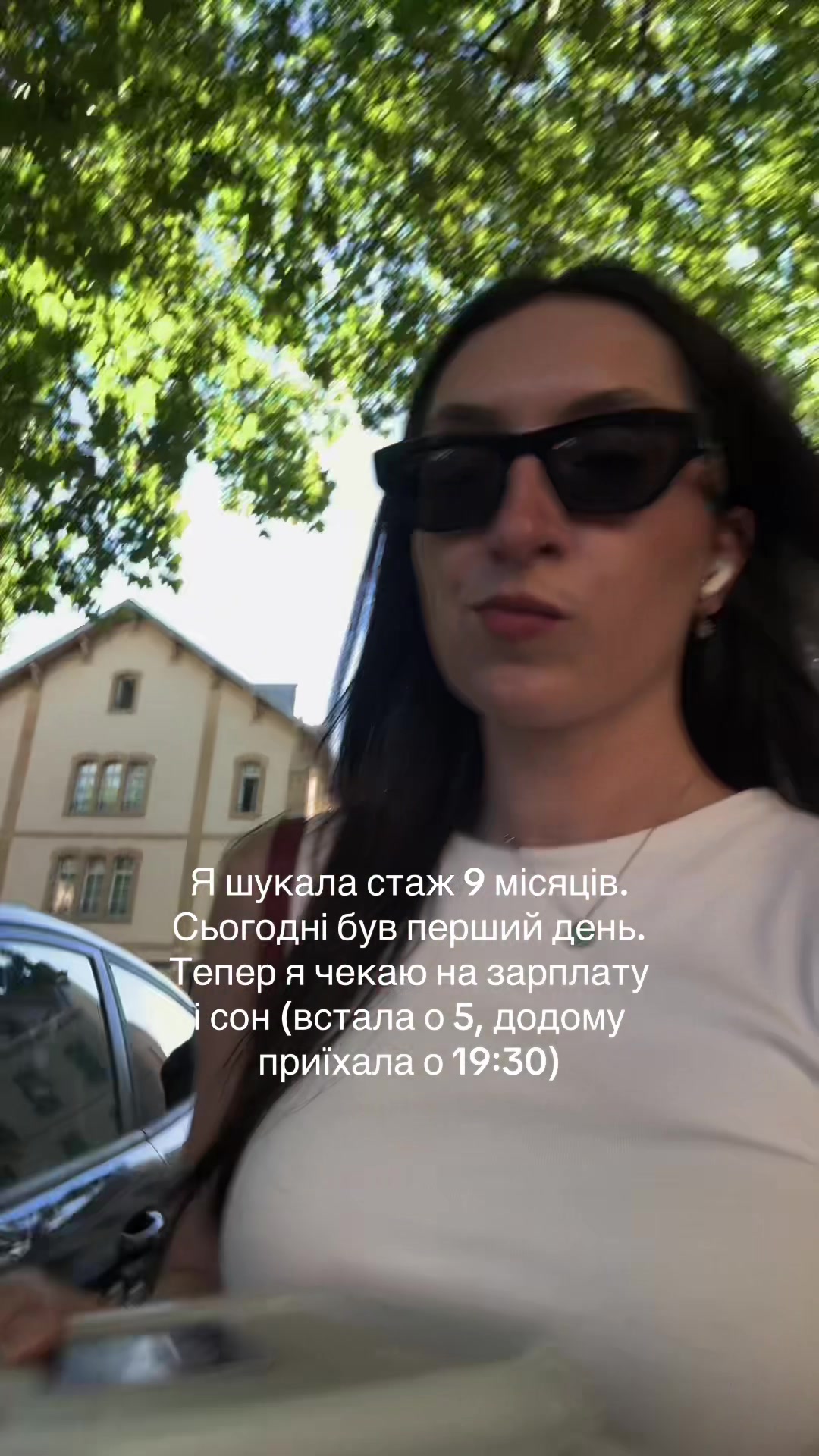 @читаюча зі Slytherclaw