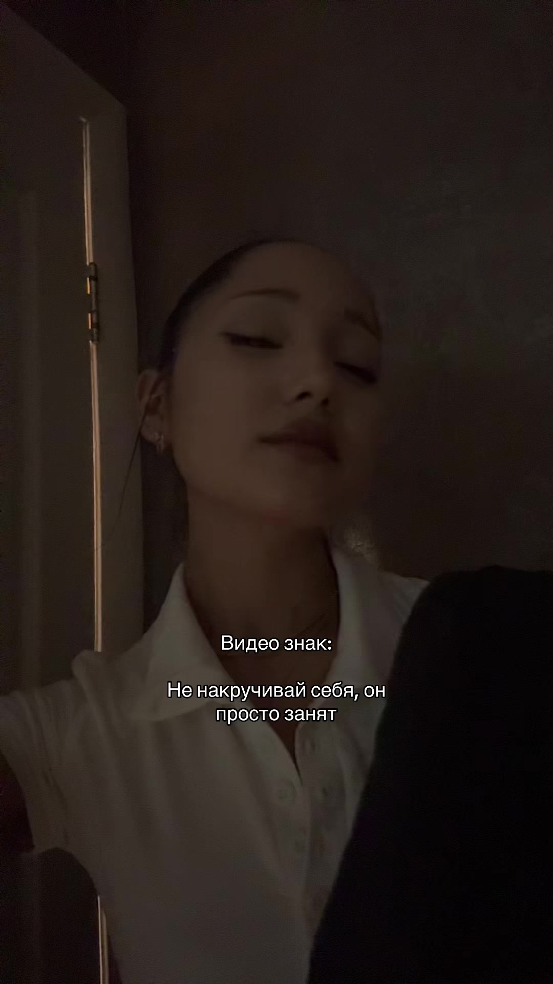 @гузёна