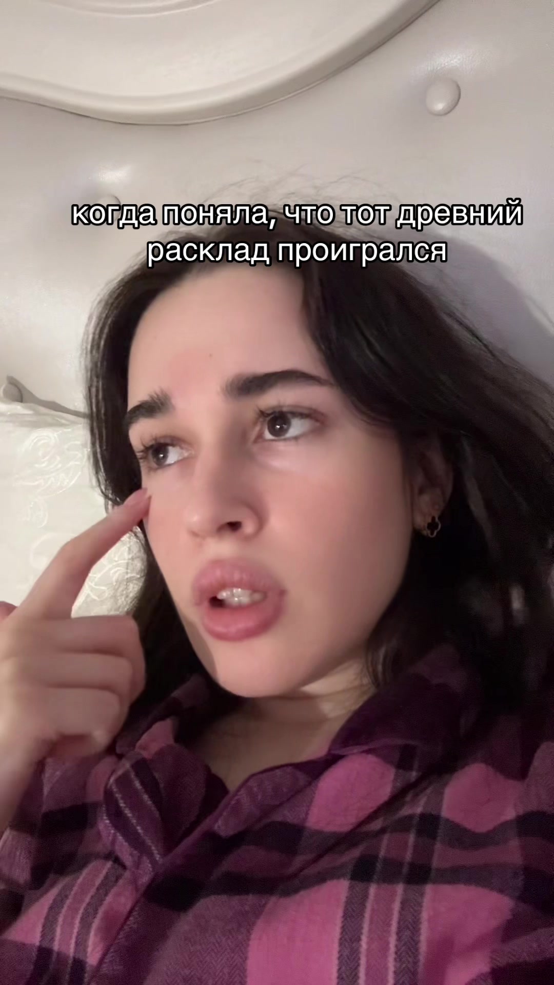 @тгк: tarotpamilyu