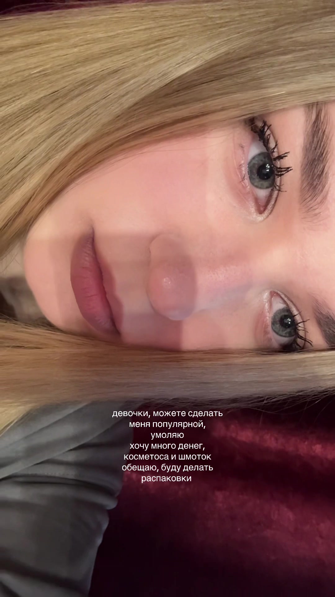 @a.nnnsta