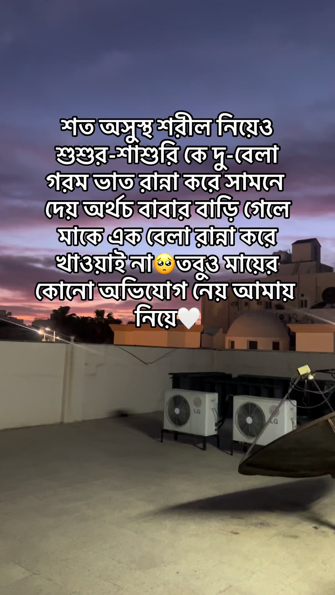 @منيد💝أريفا🇸🇦🇧🇩