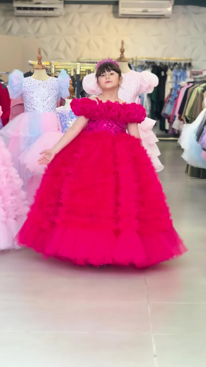 @الأميرة