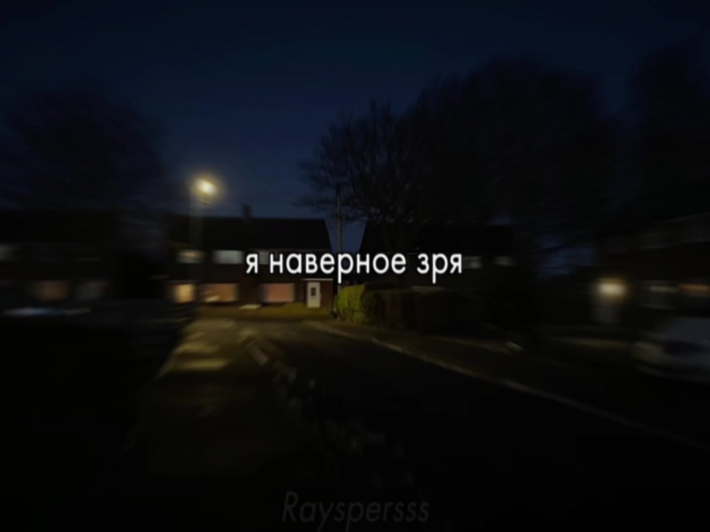 @r’