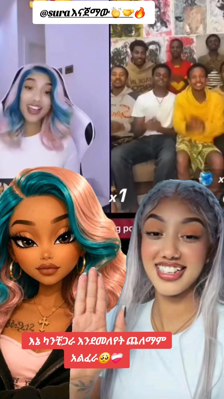 @እሳት🔥🦋