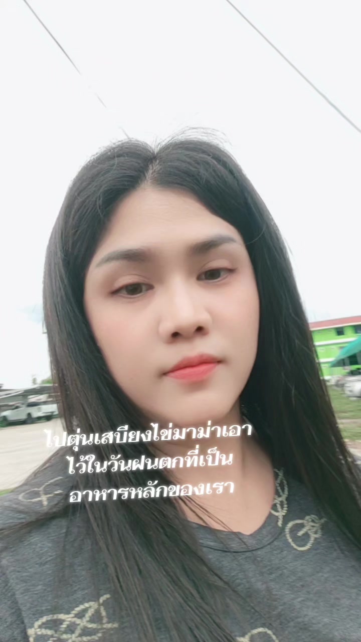 @Nattaphat Prasertdee