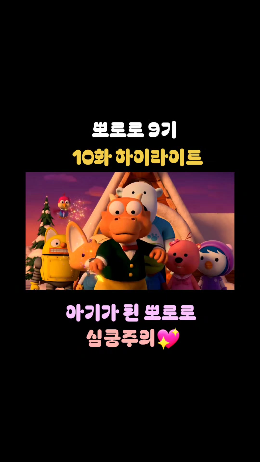 @코코링 <♡메리어나 에토리~☆>
