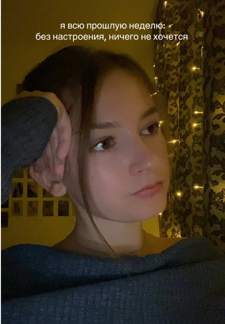 @Виолетта