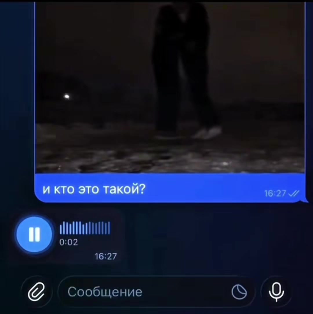 @King_night