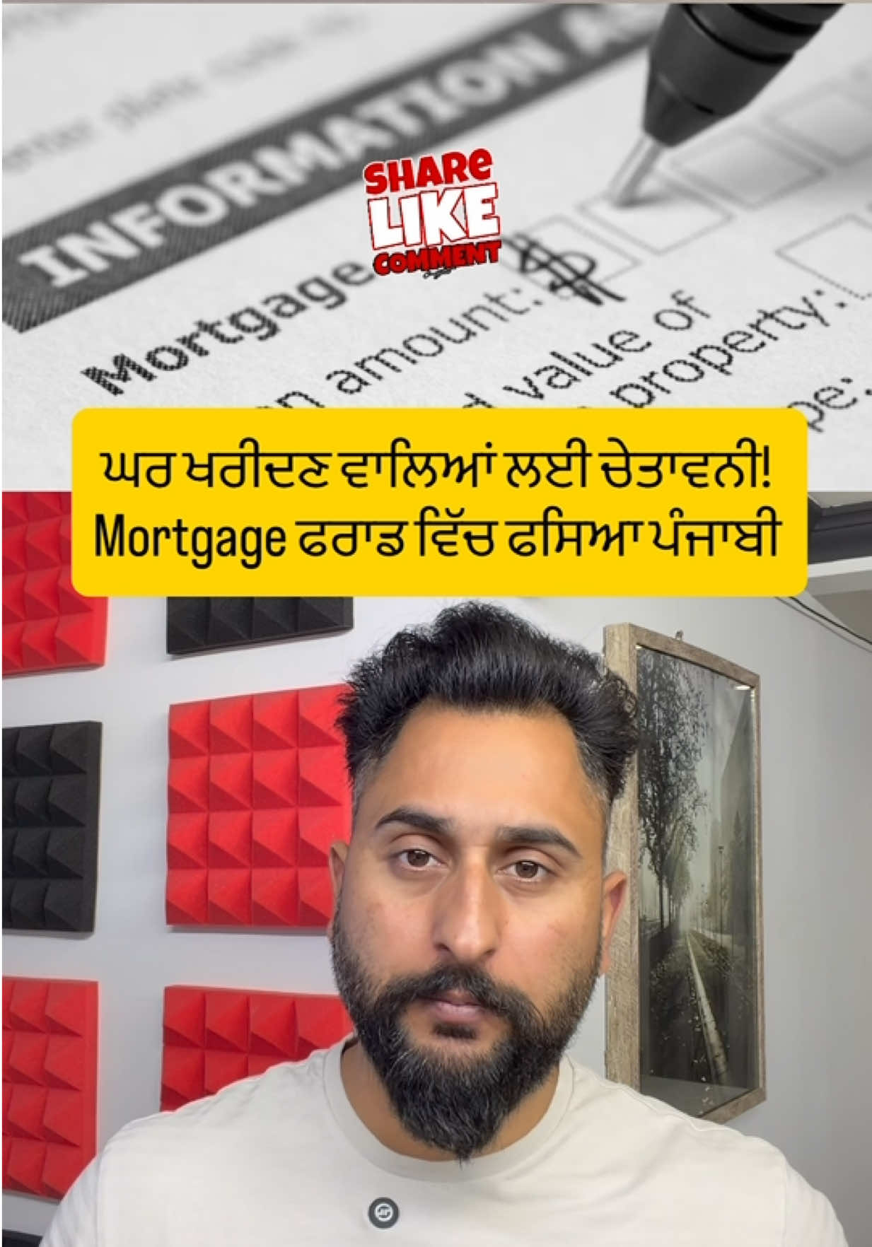 @gaundapunjab