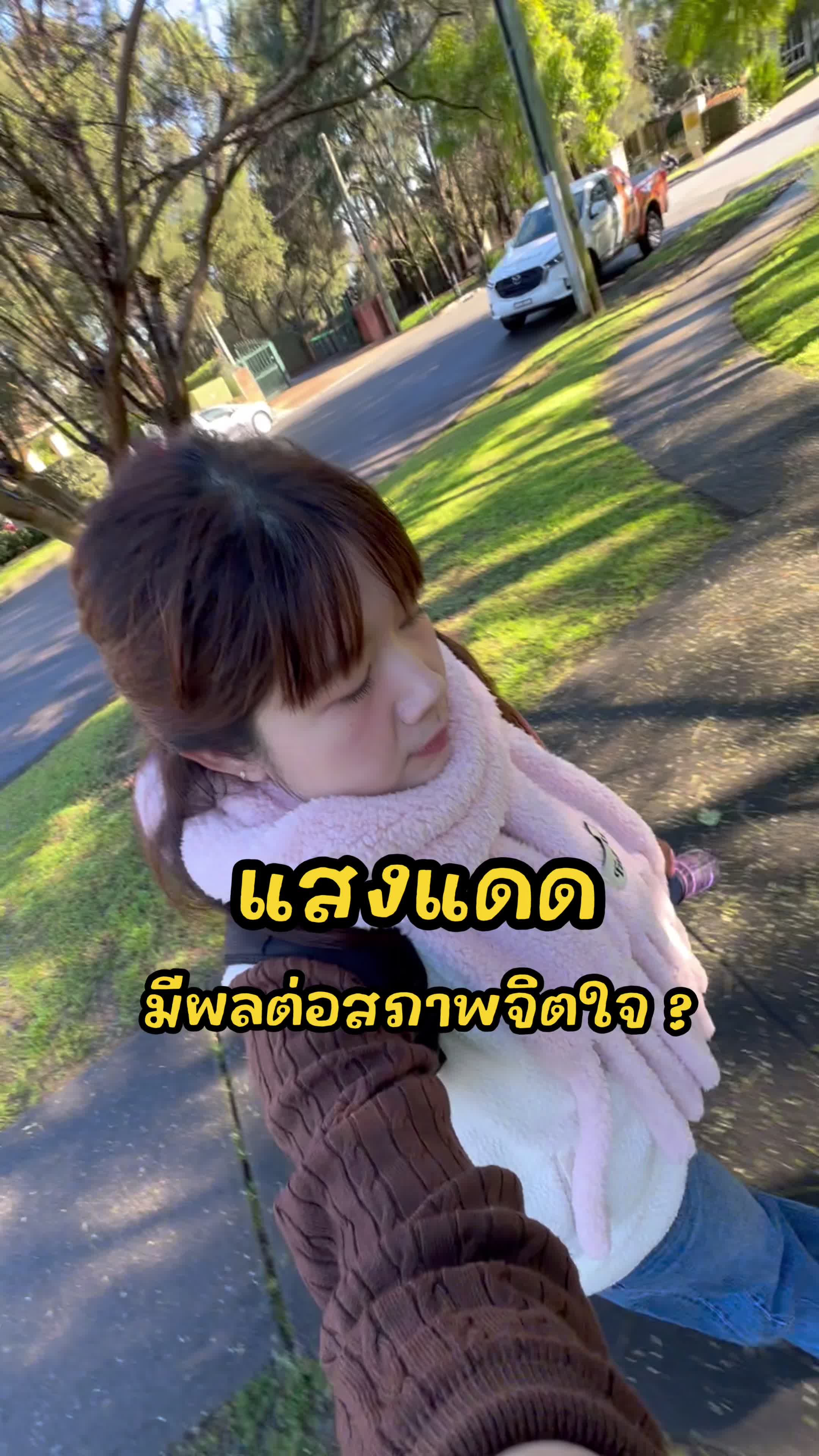 @samye (ซามาย) 🍊