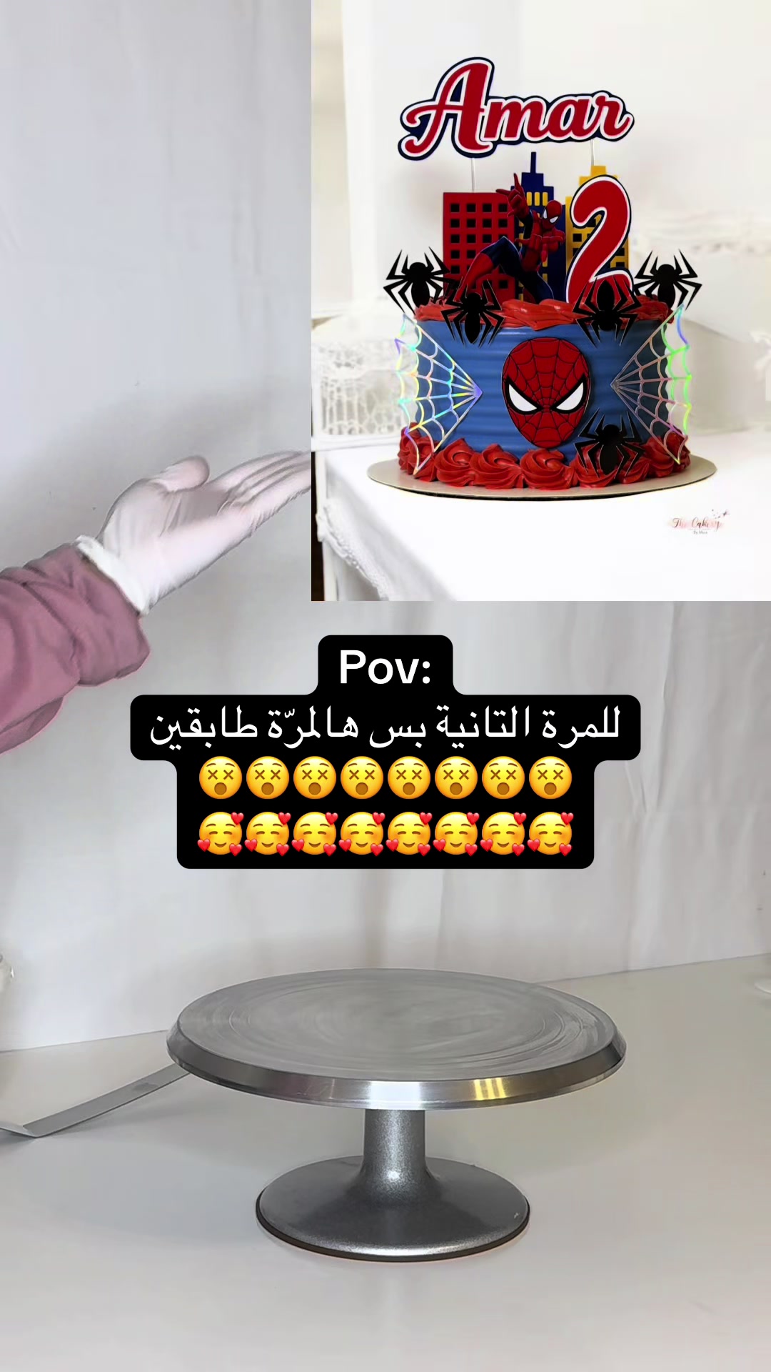 @Mira’scakery
