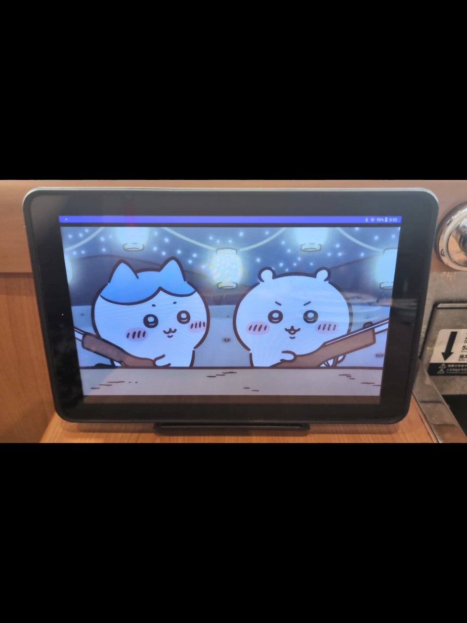 @葛飾めあり