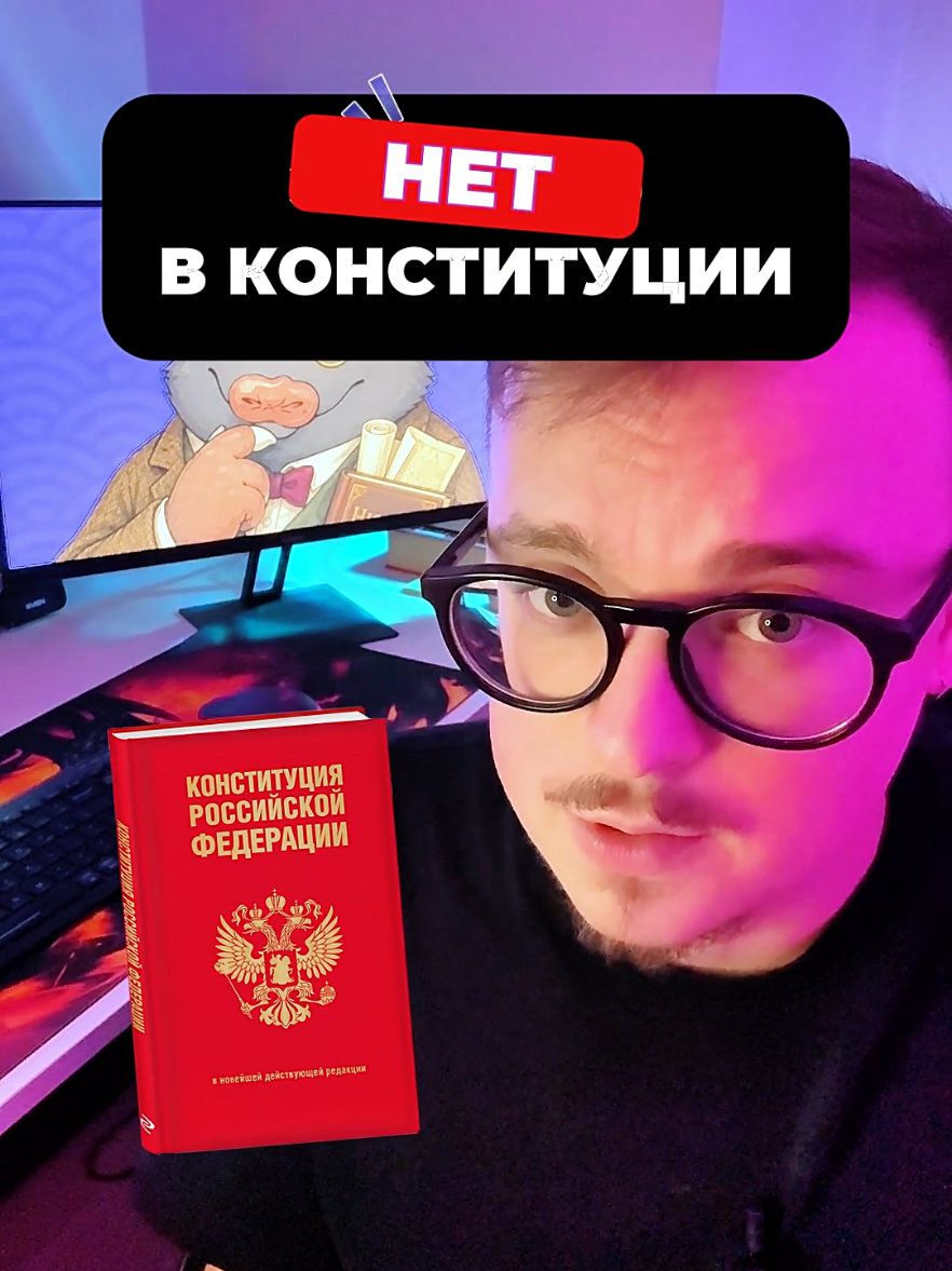 @Глеб | История и общество