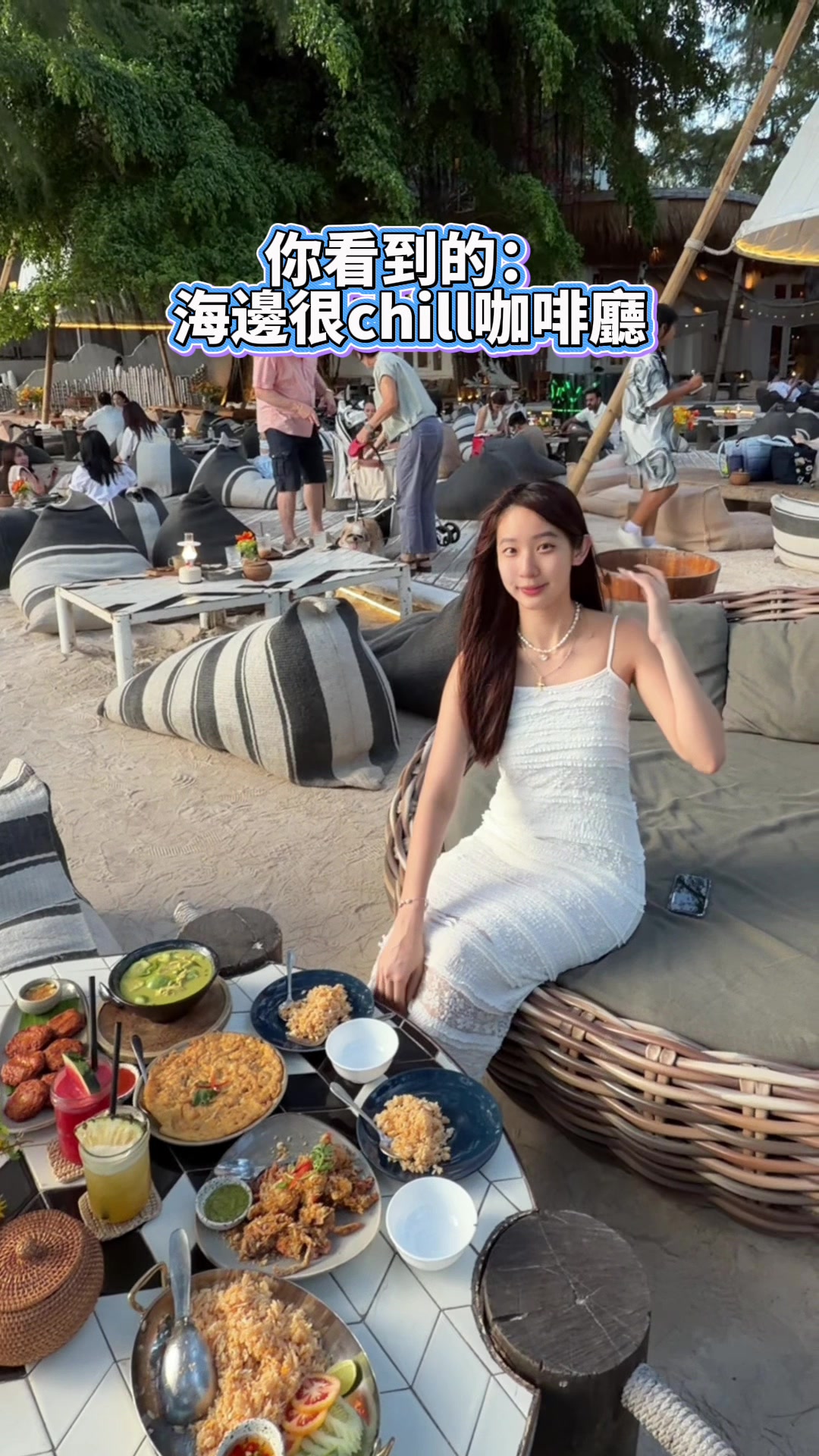 @Han（涵）