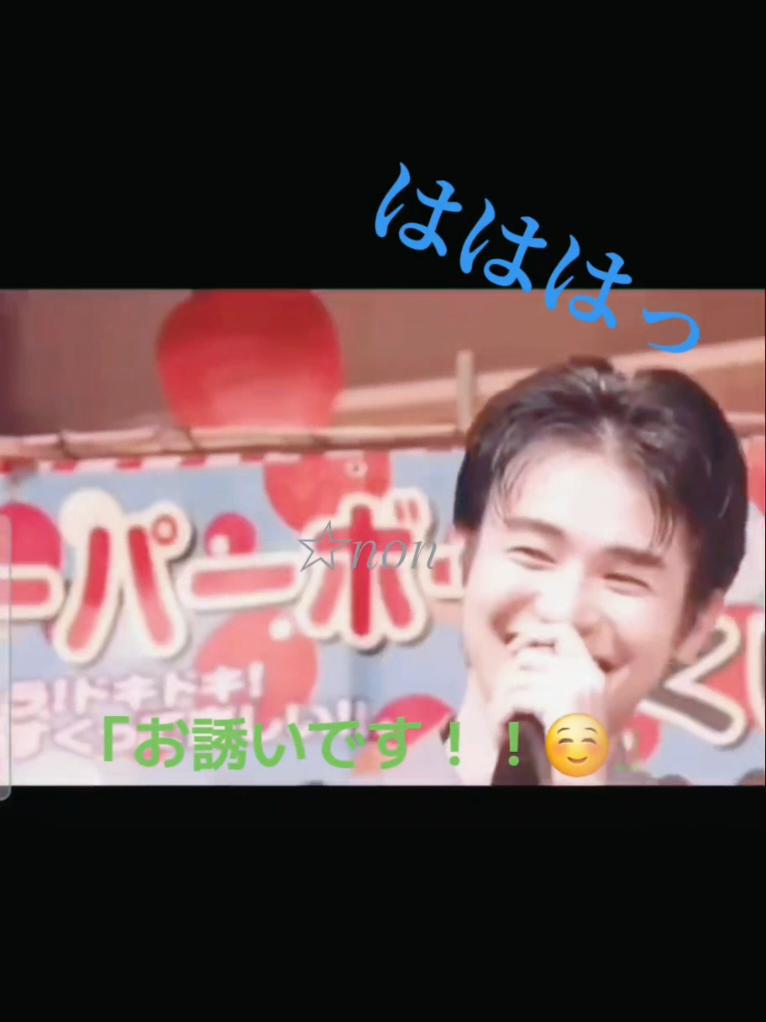 @マロン